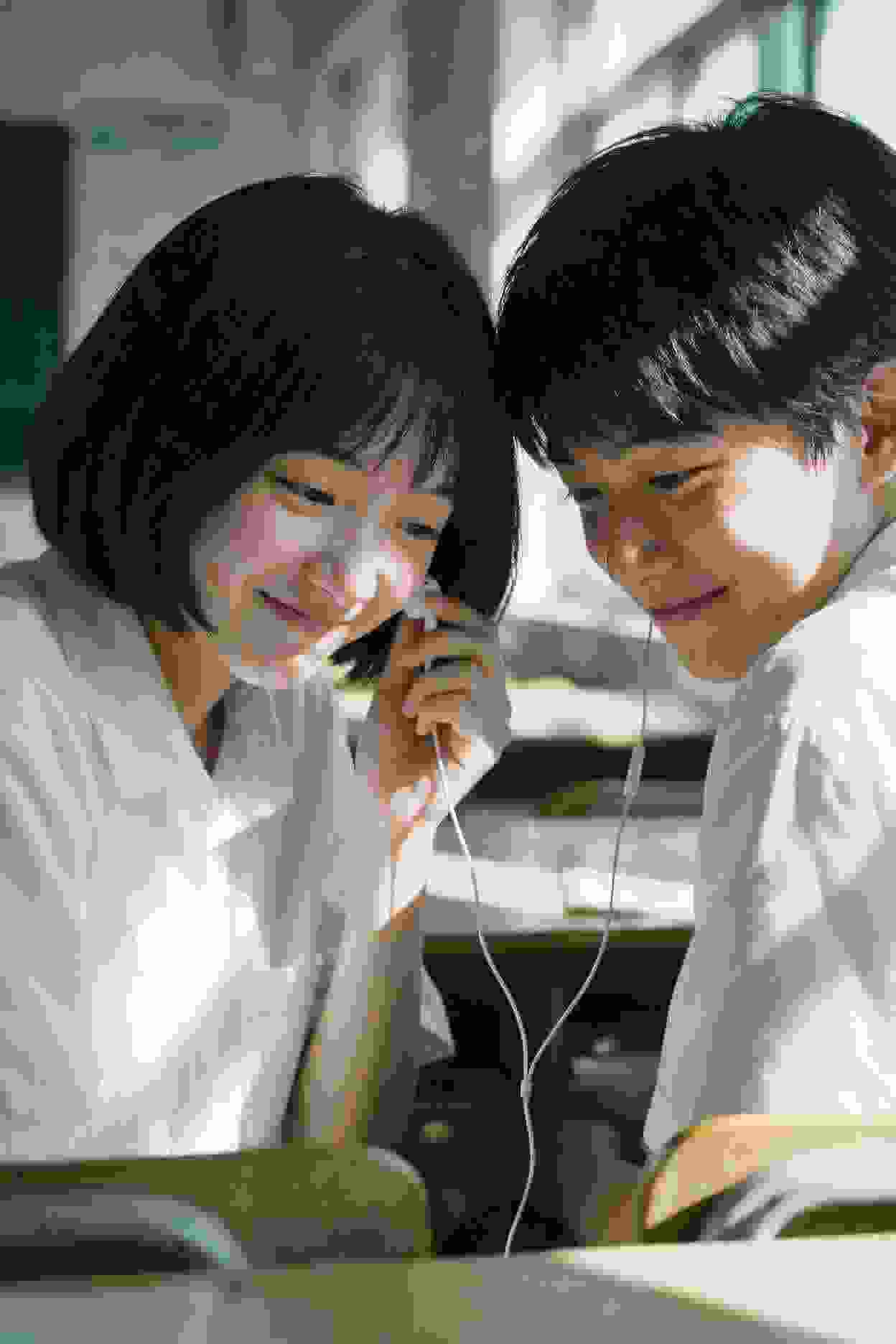 仙途启航